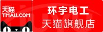 ⭐耐用的巴基斯坦珍爱网独享IP号怎么买纯人工号